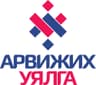АРВИЖИХ УЯЛГА