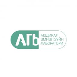 Агь эмнэлзүйн лаборатори