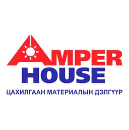 Ампер хаус ХХК