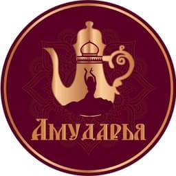 Амударья