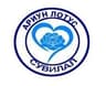 Ариун Лотус Сувилал