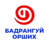 БАДРАНГУЙ ОРШИХ ХХК