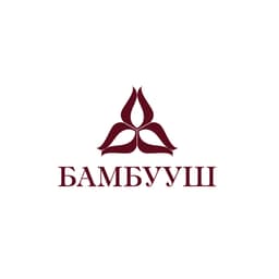 Бамбууш ХХК