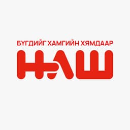 Би Ти Ай