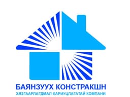 Баянзуух Констракшн