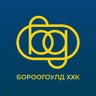 Бороогоулд ХХК