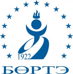 "БӨРТЭ" Төрийн өмчит аж ахуйн тооцоот үйлдвэрийн газар