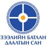 ЗЭЭЛИЙН БАТЛАН ДААЛТЫН САН