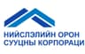 "Нийслэлийн Орон Сууцны Корпораци" ХК