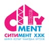 Ситимент ХХК