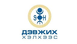 Дэвжих Хэлхээс ХХК