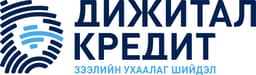 Дижитал кредит