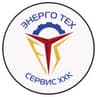 "Энерготех Сервис" ХХК