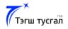 Тэгш тусгал ТББ