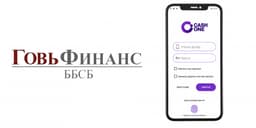 Говь Финанс ББСБ