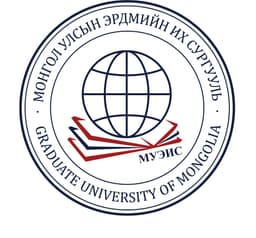 Монгол Улсын Эрдмийн Их сургууль