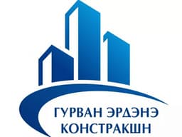 Гурван-Эрдэнэ Констракшн