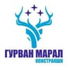 Гурван Марал Констракшн ХХК