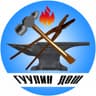 Гуулин Дөш ХХК