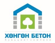 ХӨНГӨН БЕТОН ХК