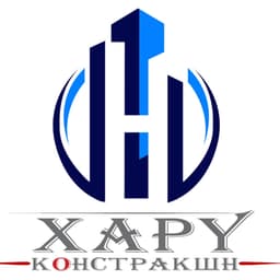 Харү Констракшн