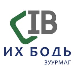 ИХ БОДЬ ЗУУРМАГ