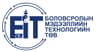 Боловсролын мэдээллийн технологийн төв