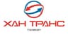 ХАН ТРАНС ХХК
