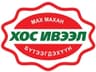 ХОС ИВЭЭЛ ХХК