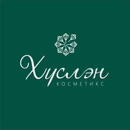 Хүслэн Косметикс ХХК