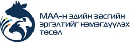 МАА-н ЭЗЭН төсөл