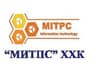 МИТПС ХХК