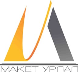 Макет Урлал