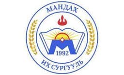 Мандах Их Сургууль Мэдээлэл, Технологийн Сургууль