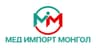 Мед импорт монгол ХХК