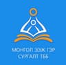 МОНГОЛ ЭЭЖ ГЭР СУРГАЛТ ТББ