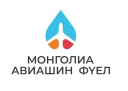 Монголиа Авиашин Фүел ХХК