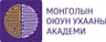Монголын Оюун Ухааны Академи-Офицер салбар