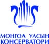 Монгол улсын консерватори