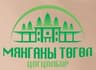 Mянганы Төгөл ХХК