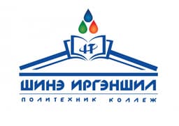 Шинэ Иргэншил Мэдээлэл Технологийн ПК