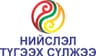Нийслэл түгээх сүлжээ