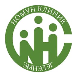 Номун