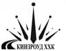 "КинзРоуд" ХХК