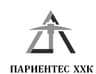 ПАРИЕНТЕС ХХК
