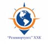 РЕЗЕВОИРТУНГС ХХК
