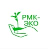 РМК ЭКО