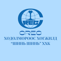 Шинь Шинь ХХК