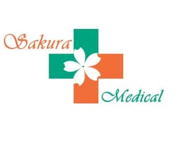 Сакура Мэдикал ХХК