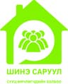 Шинэ Саруул СӨХ